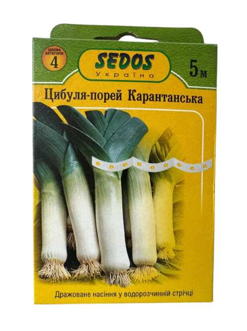 Цибуля-порей Карантанська (5м)